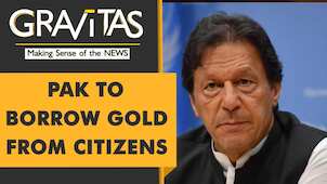Gravitas: Pak govt eyes citizen's gold to escape financial woes