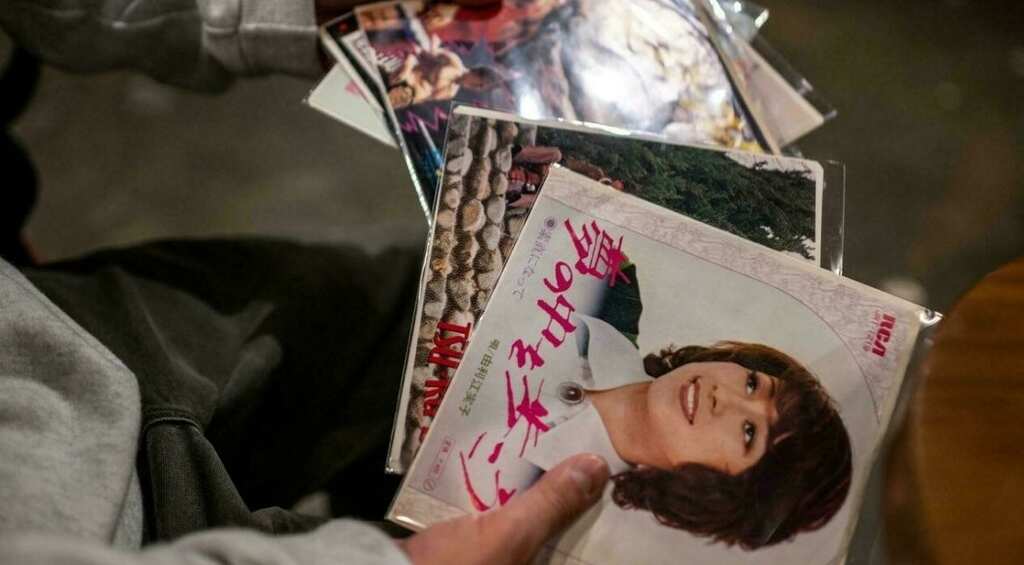 City Pop: the soundtrack to Japan's boom years goes viral