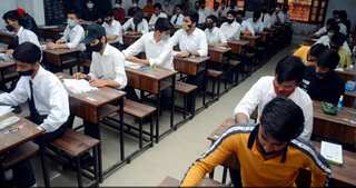 India’s Supreme Court junks plea seeking cancellation of class 10 & 12 exams
