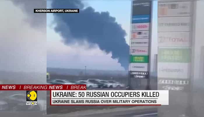 WionNews Video