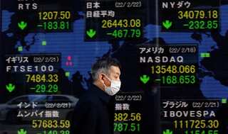Nikkei 225 surpasses 40,000 mark amid historic rally in Japanese stock market