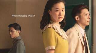 Japanese Film Festival theatrical edition kickstarts with the film 'Wife of a Spy' in India