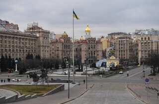 What’s in a name: Is it Kyiv or Kiev, and how is it related to Russian conflict?