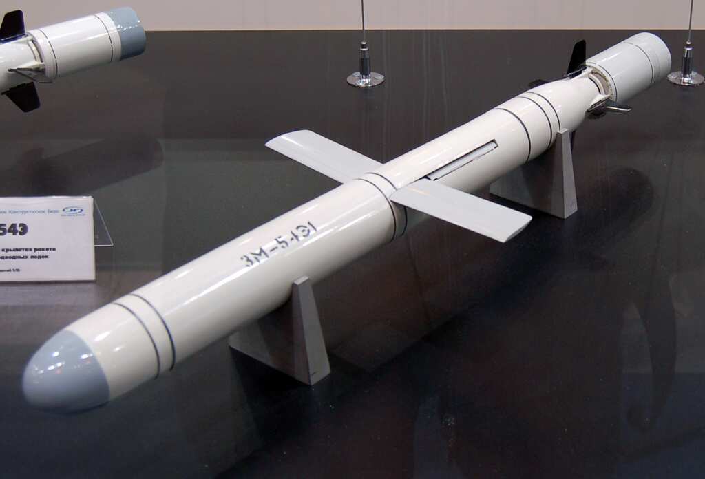 Russia-Ukraine Conflict: Kalibr cruise missile launched by Russia