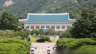 South Korea expresses 'grave regret' over North's ballistic missile launch