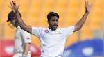 Hassan Ali, Faheem Ashraf set to miss Pakistan's first test against Australia due to fitness issues