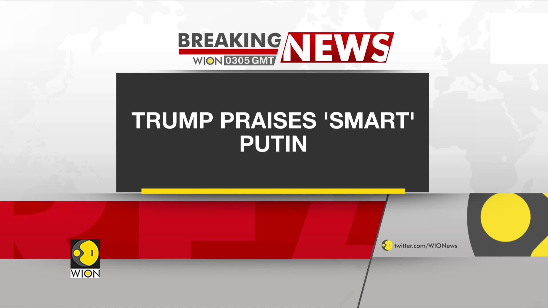 WionNews Video
