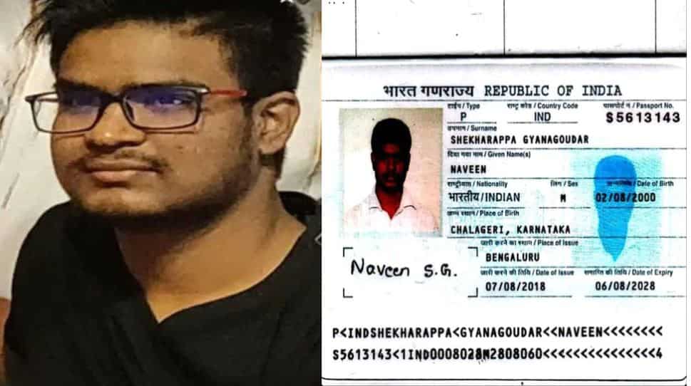 Despite 97%, he couldn't get a medical seat in India: Father of Indian killed in Ukraine