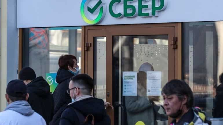 Ukraine invasion: Russia's largest lender Sberbank leaving Europe Ukraine invasion: Russia's largest lender Sberbank leaving Europe