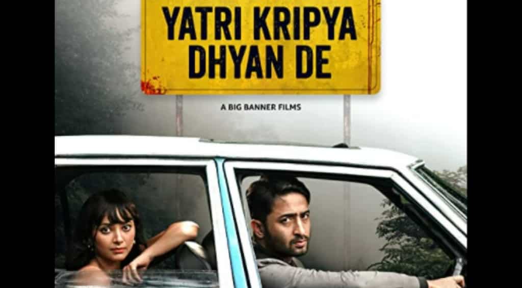 'Yatri Kripya Dhyan De' review: Where it begins and where it leads is the most interesting bit