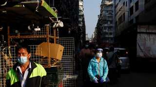 COVID-19: Hong Kong residents urged not to panic ahead of COVID mass testing