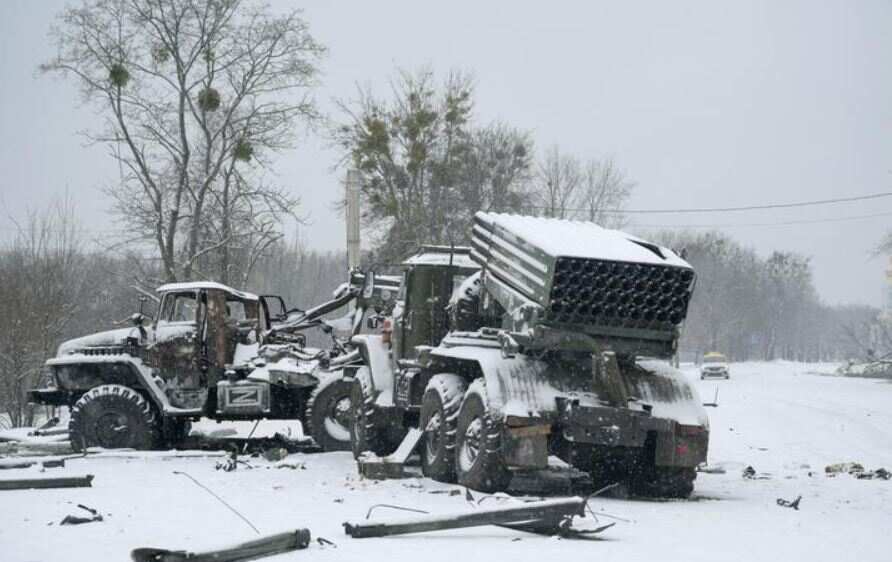 Russian multiple rocket launchers in tatters