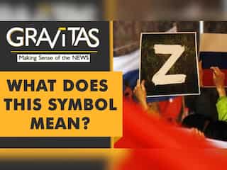 Gravitas: The mystery around Russia's 'Z' Symbol