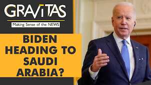 Gravitas: Joe Biden's mission to tame oil prices