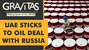 Gravitas: Decoding the bouncing oil prices