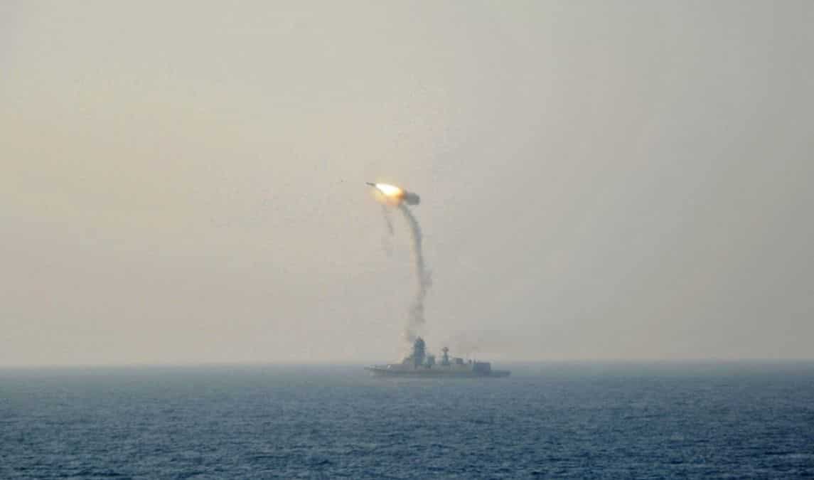 BrahMos supersonic cruise missile