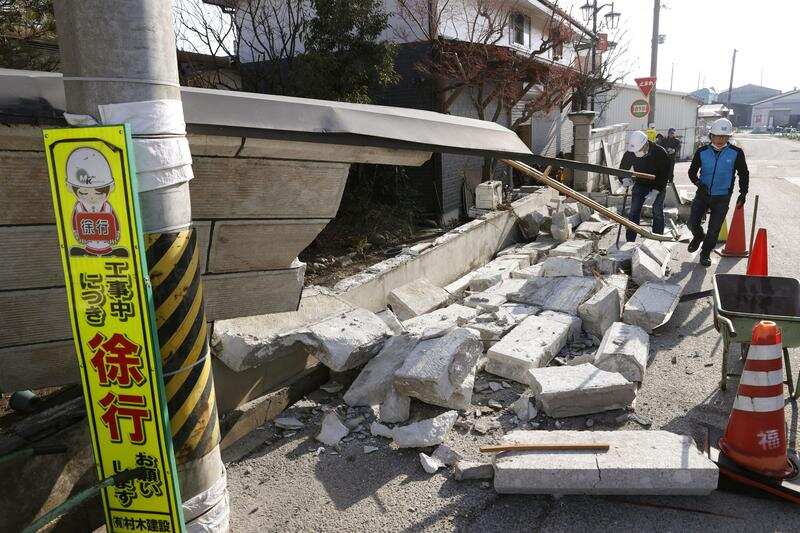 7.3 magnitude earthquake jolts Japan, tsunami warning issued 7.3 magnitude earthquake jolts Japan, tsunami warning issued