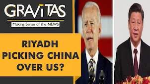 Gravitas: Xi Jinping to visit Saudi Arabia?