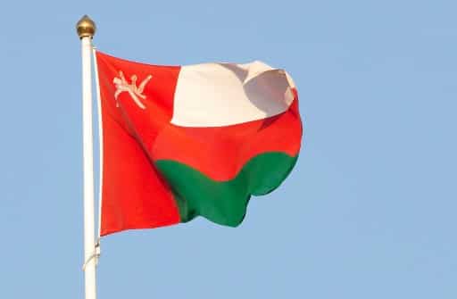Oman foreign minister to visit India next week Oman foreign minister to visit India next week