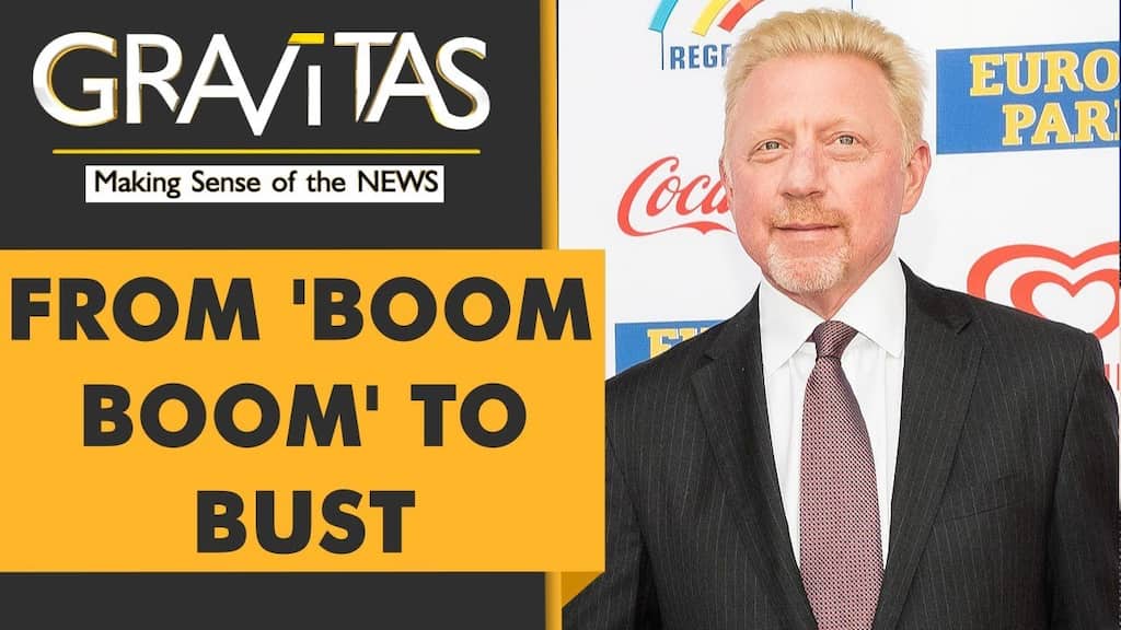 Gravitas: Boris Becker on trial over unpaid debt