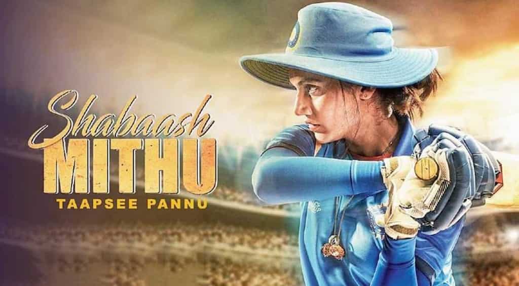 'Shabaash Mithu' review: Taapsee Pannu's film hits a few fours, sticks to singles mostly