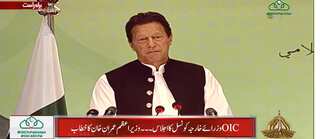 With PM post at stake, Imran Khan rakes up Kashmir issue, says 'nobody takes OIC seriously'