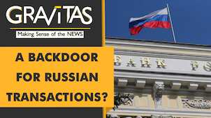 Gravitas: US bank helps Russia clears its dues