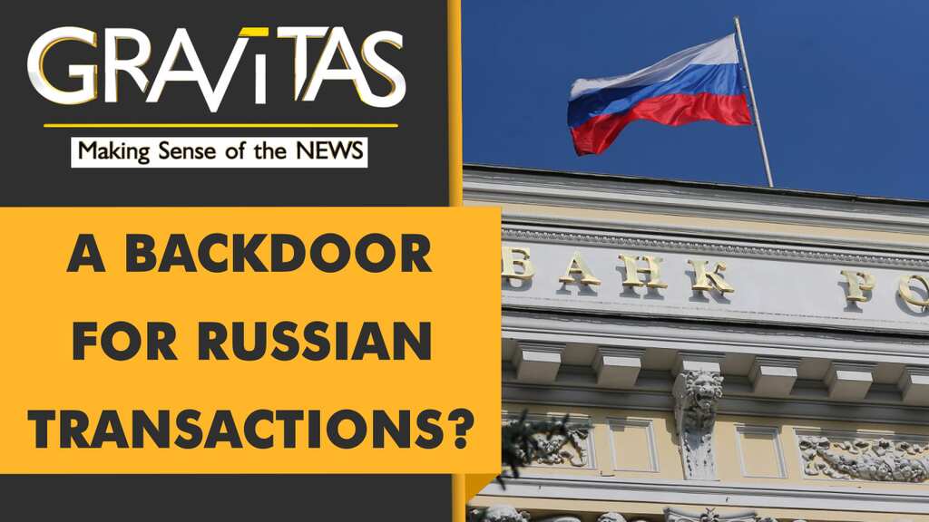 Gravitas: US bank helps Russia clears its dues