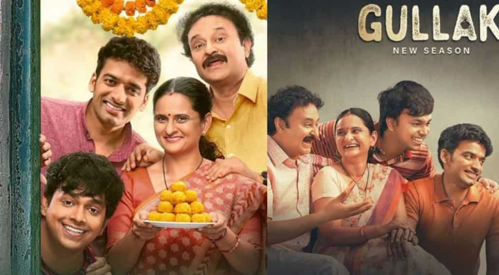 From 'Gullak' to 'Yeh Meri Family': Must watch family drama over the weekend