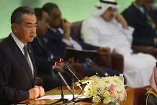 Chinese Foreign Minister Wang Yi to visit Nepal from March 25 to 27