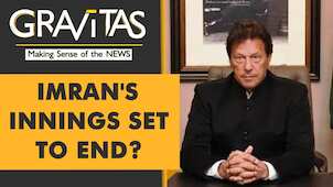Gravitas: End of the road for Imran Khan?
