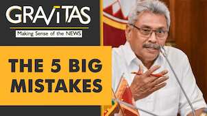 Gravitas: What caused Sri Lanka's economic crisis?