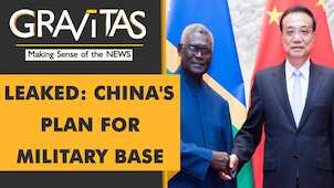Gravitas: A Chinese military base in the pacific?
