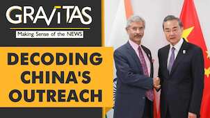Gravitas: Why Wang Yi came to India