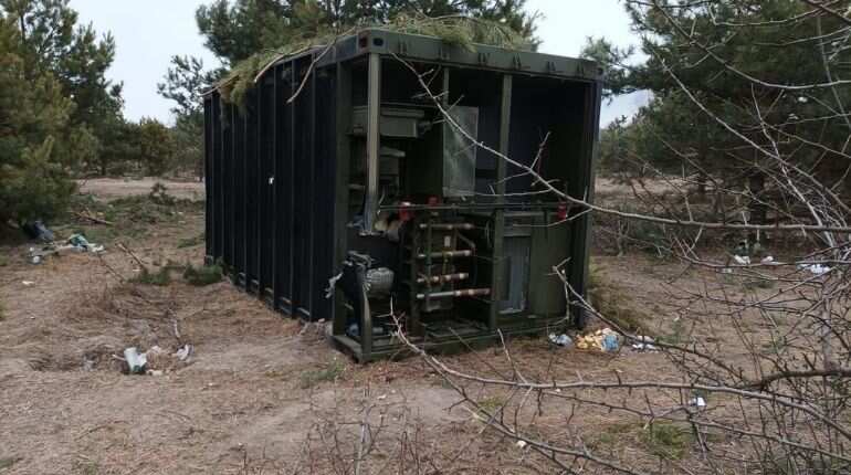Ukrainian forces discover, capture key piece of Russian military technology, says report  