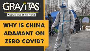 Gravitas: Shanghai lockdown threatens China's economy