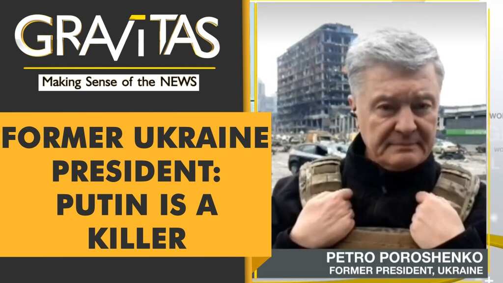 Gravitas: Petro Poroshenko exclusive: Artillery fire during WION interview