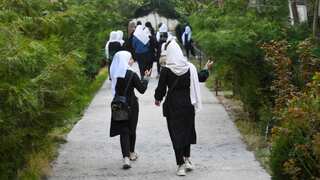 World Bank suspends projects in Afghanistan after Taliban prohibit girls from school