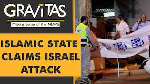 Gravitas: Israel PM asks citizens to arm themselves