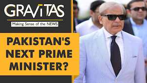 Gravitas: Will Shehbaz Sharif be Pakistan's next PM?