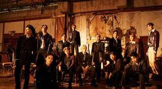 K pop band Seventeen’s first English single to release on this date