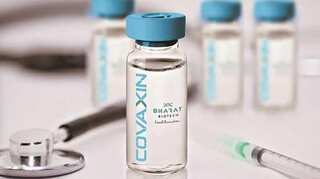 Covid vaccine Covaxin supply through UN procurement agencies suspended by WHO  
