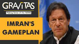 Gravitas: What next for Imran Khan?