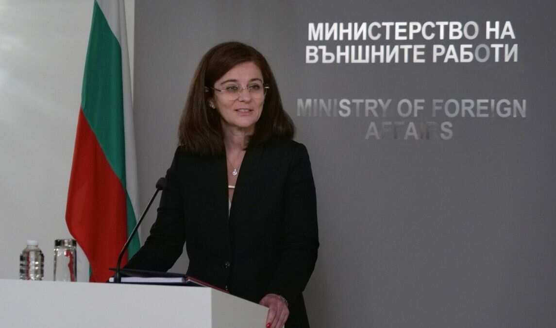 Bulgaria