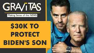 Gravitas: Secret service spends $30,000 to protect Hunter Biden