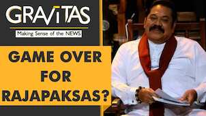 Gravitas: Rajapaksas lose majority in parliament