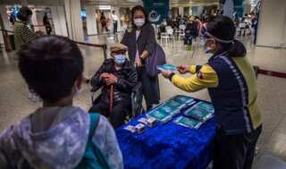 Chinese firm surges 229% in Hong Kong after claims its Covid drug reduces deaths and hospitalisation: Report
