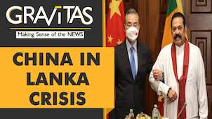 Gravitas: A Chinese bailout for Sri Lanka?