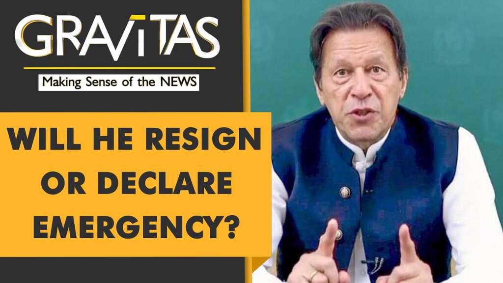 Gravitas: What will be Imran Khan's next step?
