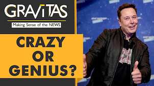 Gravitas: Who is the real Elon Musk?